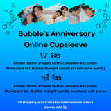 Bubble's Anniversary Online Cup Sleeve